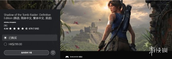 青春战旗飘,国足踏上阿,联酋征途,天博体育平台,天博体育官方网站,天博体育登录入口,天博体育app下载