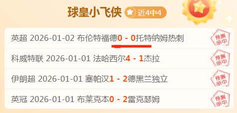 巅峰对决,广夏激战四,独家深度解,天博体育平台,天博体育官方网站,天博体育登录入口,天博体育app下载