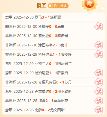 巩立姣,谢震业领军,中国田径队,天博体育平台,天博体育官方网站,天博体育登录入口,天博体育app下载