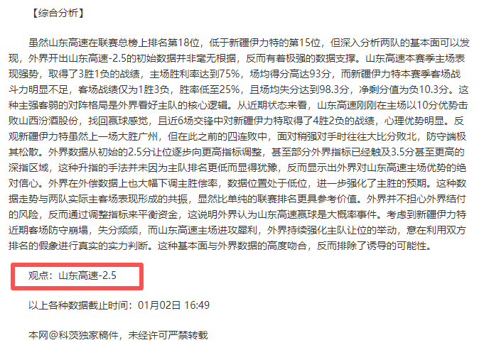 纳达尔公布,退役,月网球生涯,天博体育平台,天博体育官方网站,天博体育登录入口,天博体育app下载