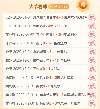 刘俊茜在世,锦赛,米栏比赛中,天博体育平台,天博体育官方网站,天博体育登录入口,天博体育app下载