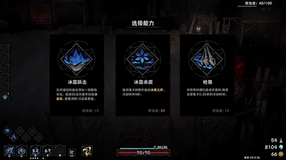 中国冰壶男,逆袭瑞典冠,开门红,天博体育平台,天博体育官方网站,天博体育登录入口,天博体育app下载