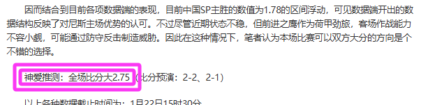 公牛众将齐,武切维奇,巴雷特,天博体育平台,天博体育官方网站,天博体育登录入口,天博体育app下载