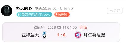 李春江亮相,训练场,专家共识,天博体育平台,天博体育官方网站,天博体育登录入口,天博体育app下载
