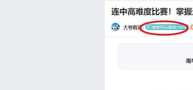 大乐透期号,专家推荐,伦纳德比赛,天博体育平台,天博体育官方网站,天博体育登录入口,天博体育app下载
