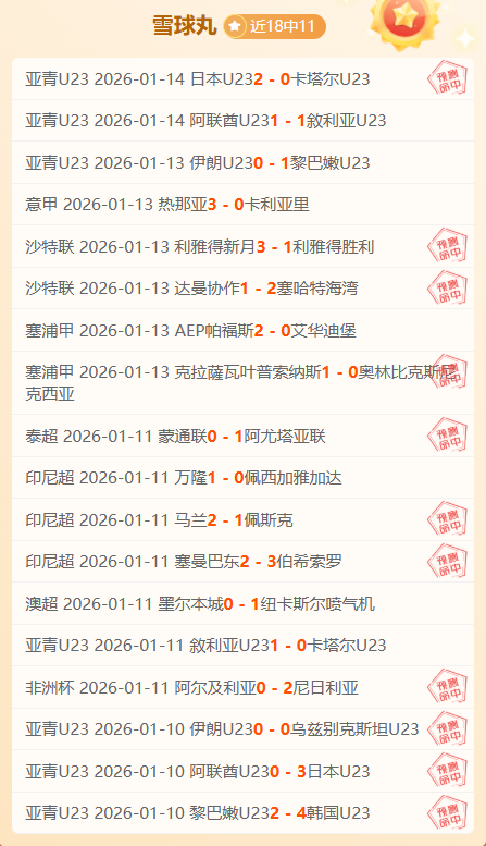 天博体育,资讯,天博体育平台,天博体育平台,天博体育官方网站,天博体育登录入口,天博体育app下载