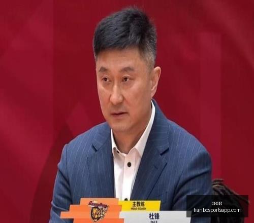 天博体育,天博体育官网,天博体育App,天博体育官网,天博体育App,天博体育直播,天博体育娱乐,天博体育平台