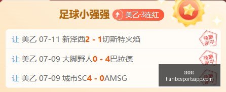天博体育,天博体育官网,天博体育App,天博体育官网,天博体育App,天博体育直播,天博体育娱乐,天博体育平台