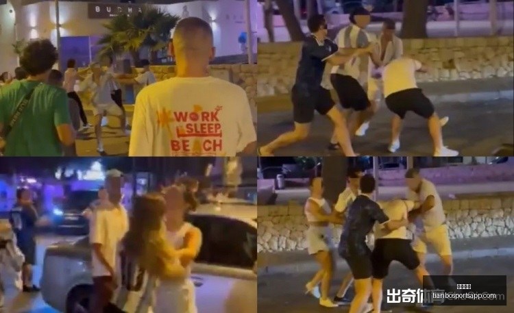 天博体育,天博体育官网,天博体育App,天博体育官网,天博体育App,天博体育直播,天博体育娱乐,天博体育平台