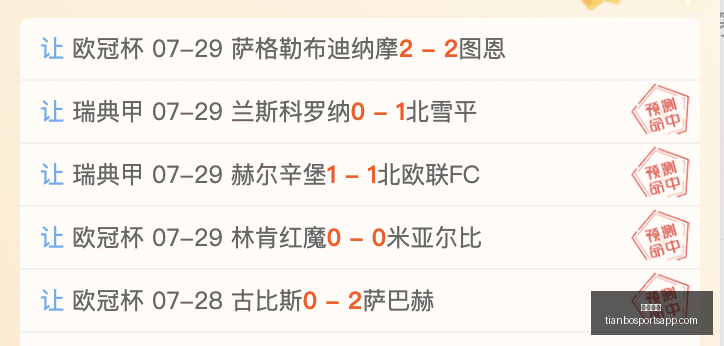 天博体育,天博体育官网,天博体育App,天博体育官网,天博体育App,天博体育直播,天博体育娱乐,天博体育平台