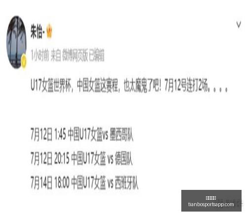 推荐,荷甲前瞻,周六,天博体育官网,天博体育App,天博体育直播,天博体育娱乐,天博体育平台