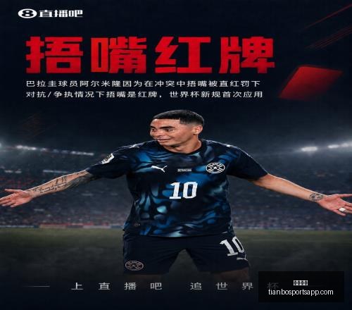 沃特森离队,掘金新秀损,失重,天博体育官网,天博体育App,天博体育直播,天博体育娱乐,天博体育平台