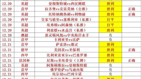 天博体育 产品 084456 s18