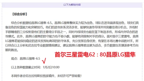 天博体育 产品 084556 fol