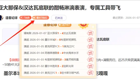 天博体育 产品 084544 204