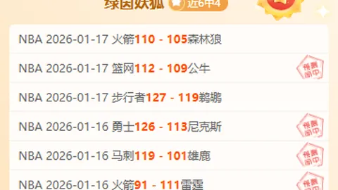 “12月12日举办第十轮国家药品集中采购招标盛典”