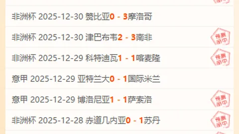 巩立姣、谢震业领军，中国田径队征战南京室内田径世锦赛