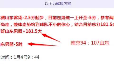 巴西队球员德保罗等共悼亡友，集体默哀致敬一分钟