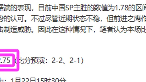 公牛众将齐飞，武切维奇24分5助，巴雷特32分9板，七将上双助力击败猛龙获胜