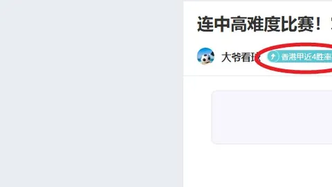 大乐透期号专家推荐：伦纳德比赛质合分析，享受视觉盛宴