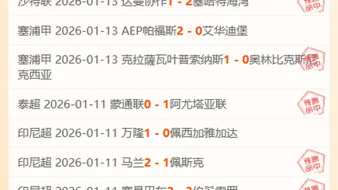 天博体育 资讯 112700 o3t