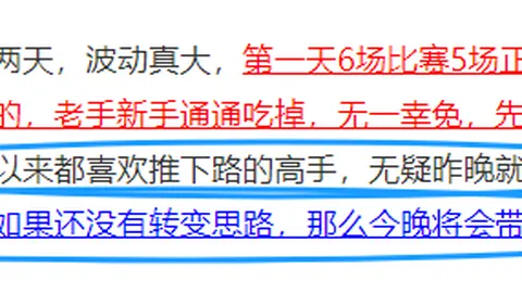 天博体育 075013 4