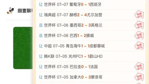 天博体育天博体育官网突发变动引发关注