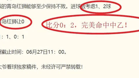 天博体育 082354 36