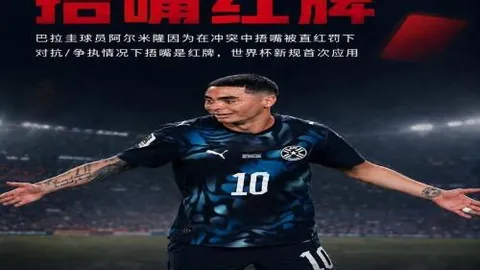 沃特森离队，掘金新秀损失重，雷霆马刺西部霸主地位稳固解析